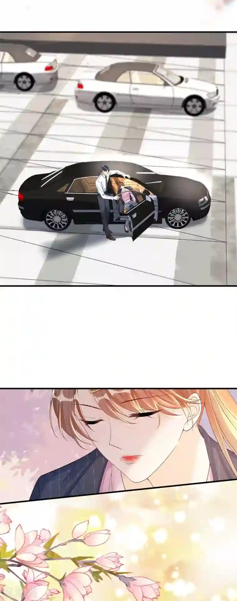 分手进度99第48话 新的开始