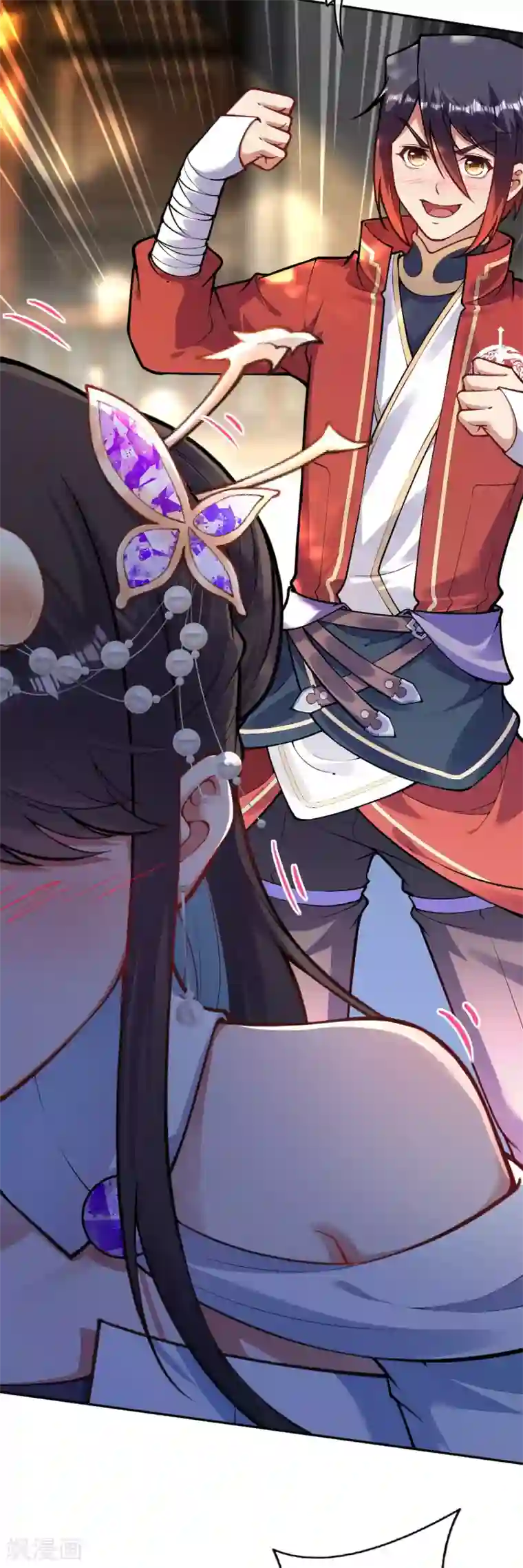 无敌剑域第85话 擦擦口水吧！