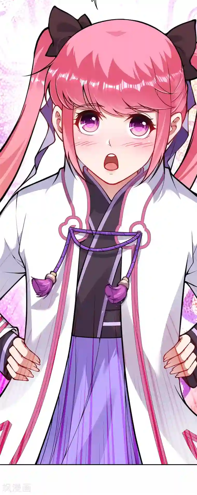 无敌剑域第85话 擦擦口水吧！