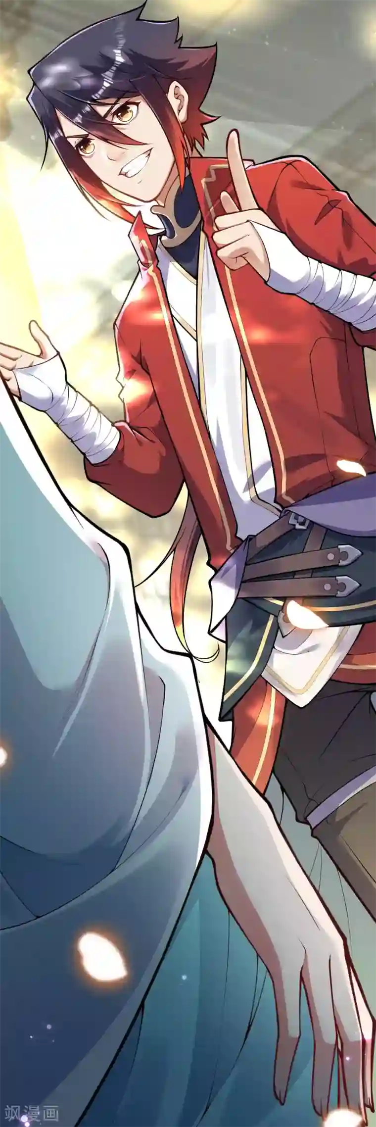 无敌剑域第85话 擦擦口水吧！