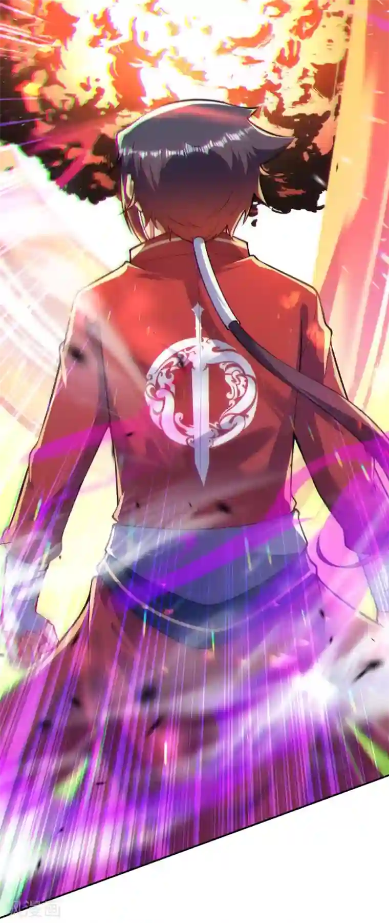 无敌剑域第86话 术符！