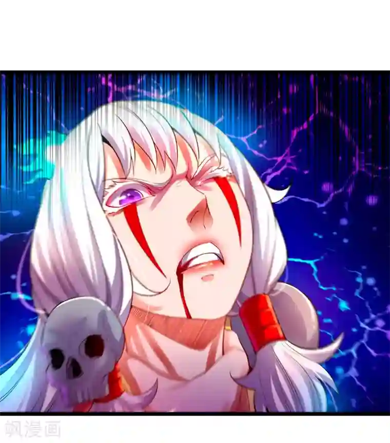 妖灵救火队第22话 小梅的过往