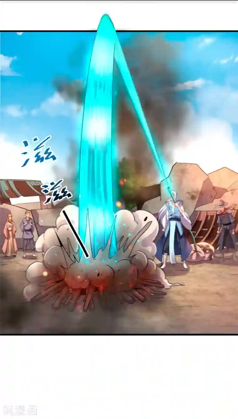 妖灵救火队第22话 小梅的过往