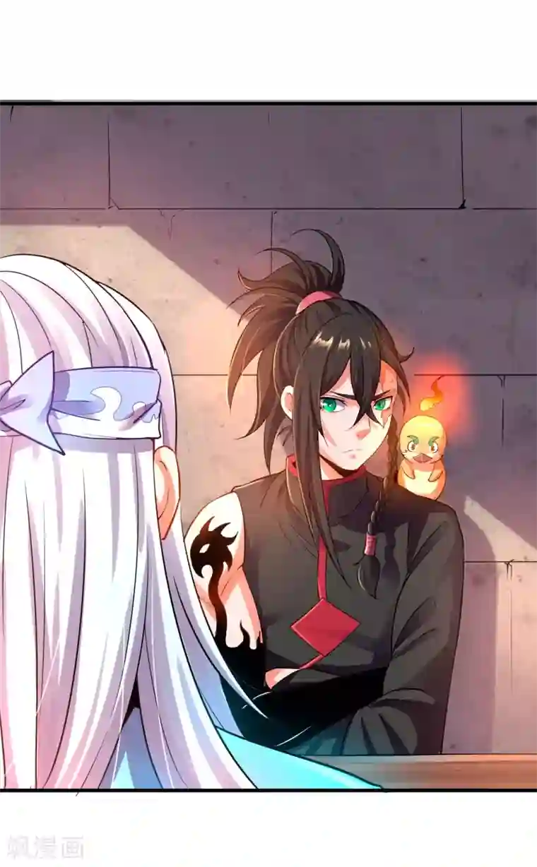 妖灵救火队第22话 小梅的过往