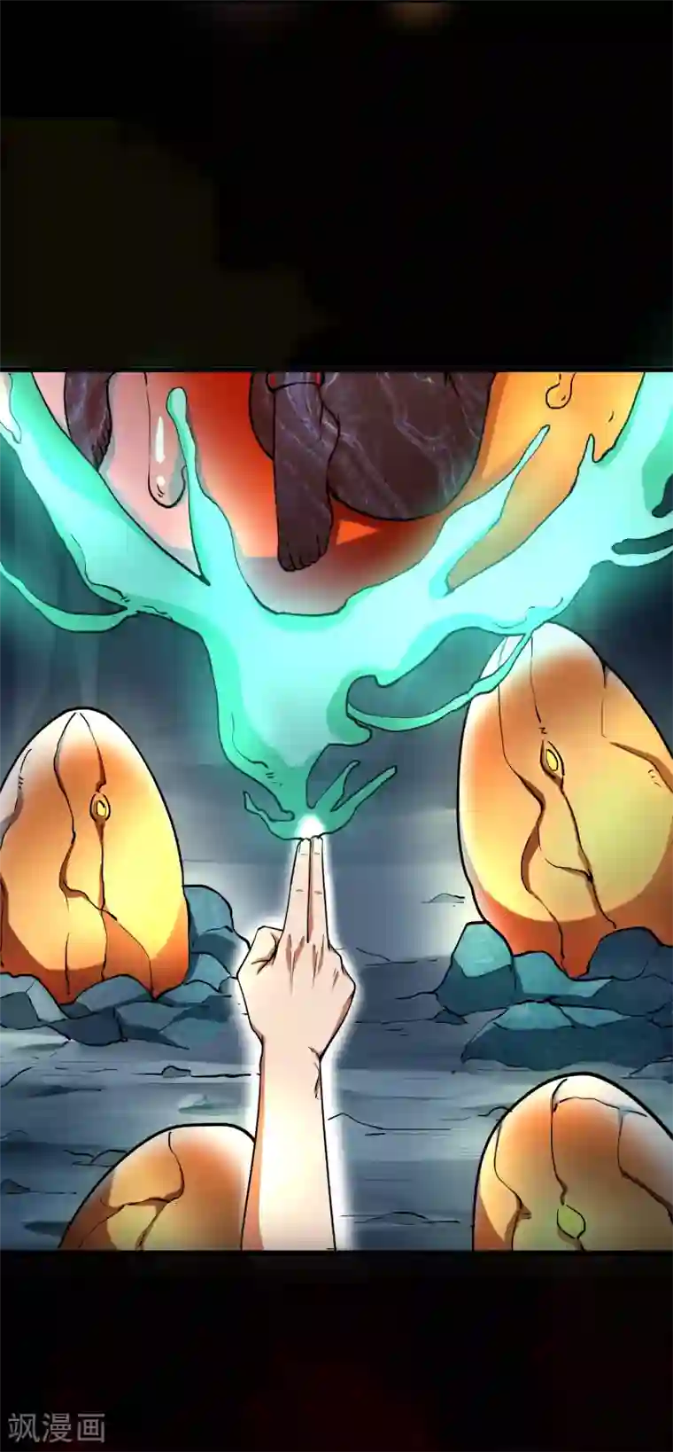 妖灵救火队第22话 小梅的过往