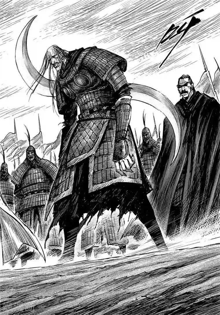 刺客信条：王朝第2话3 烽火