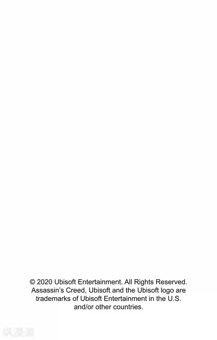 刺客信条：王朝第2话3 烽火