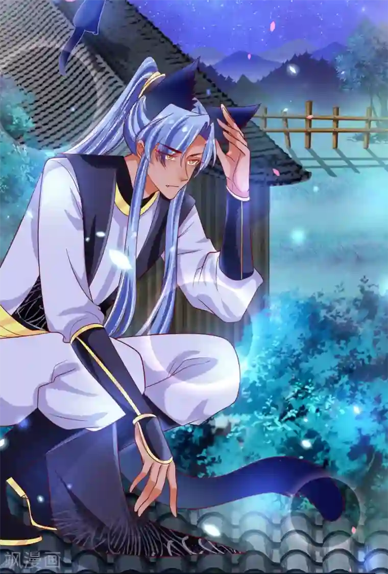 三生彼岸花第23话 恩断义绝