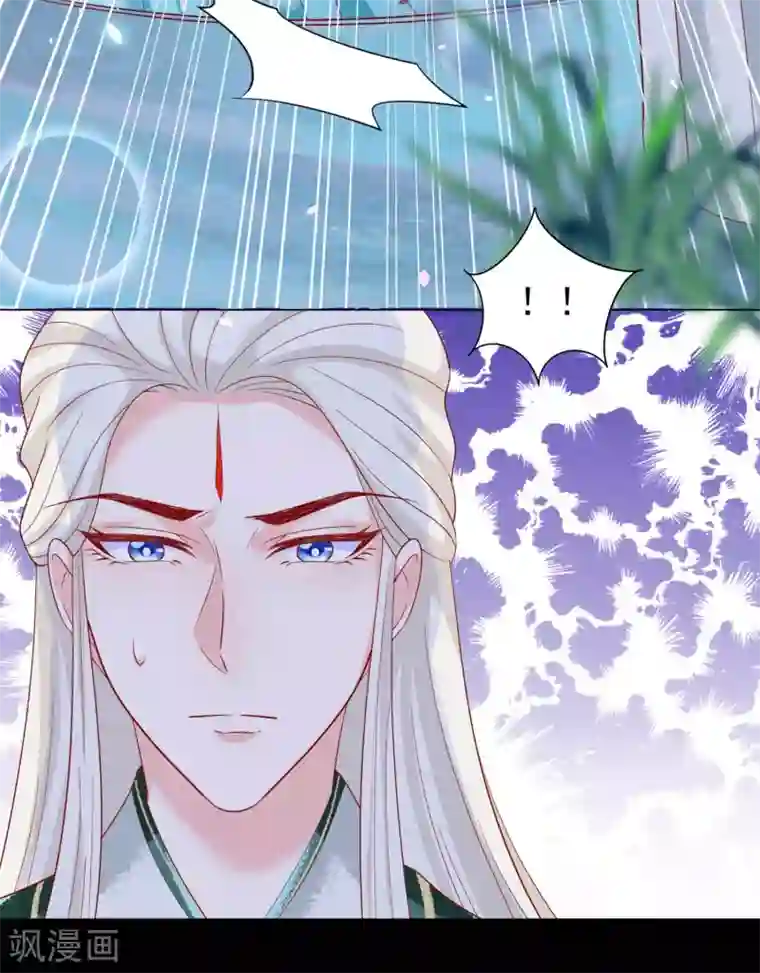 三生彼岸花第23话 恩断义绝