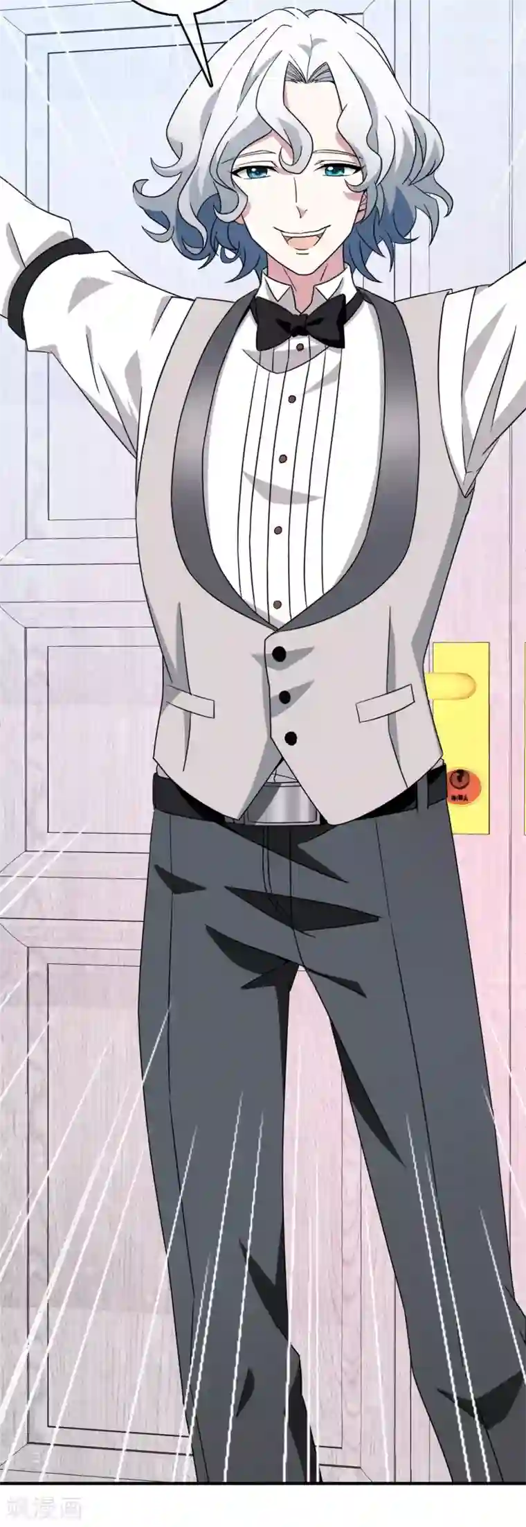 梦境：交错之影第35话 内心的羁绊8