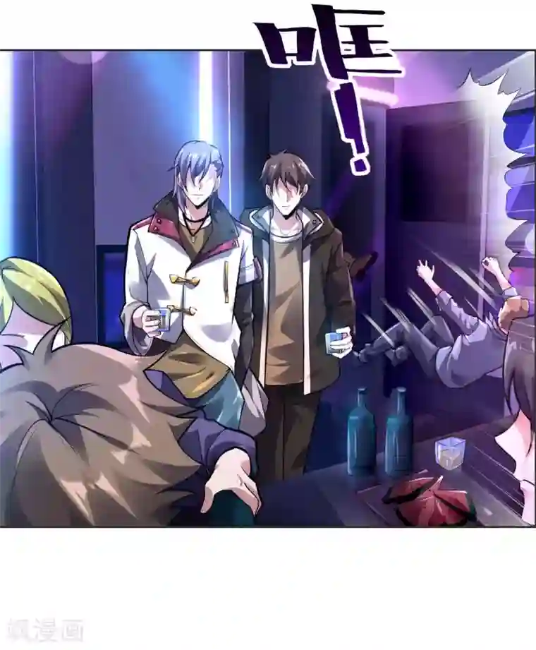 第一赘婿第28话 变故