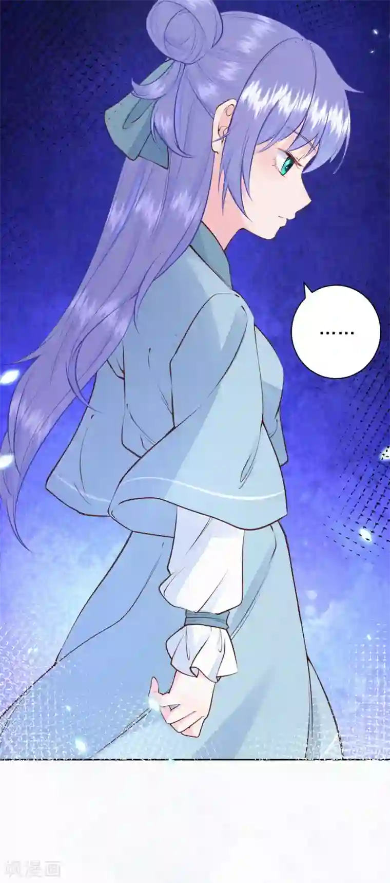 皇家媳妇的生存手册第52话 你什么都不知道