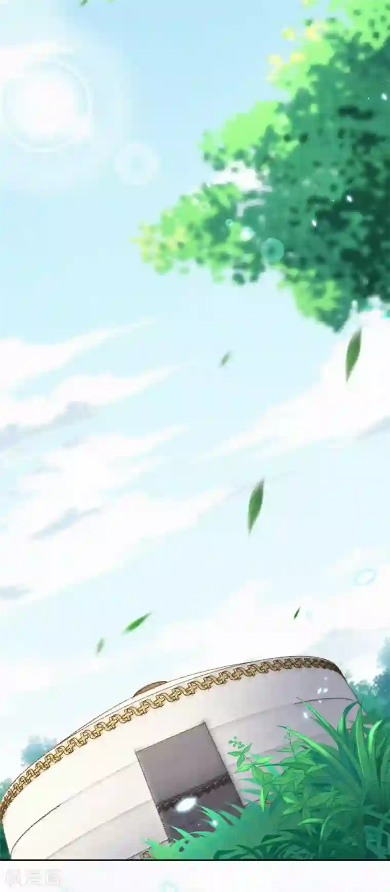 皇家媳妇的生存手册第54话 会享受的二皇子