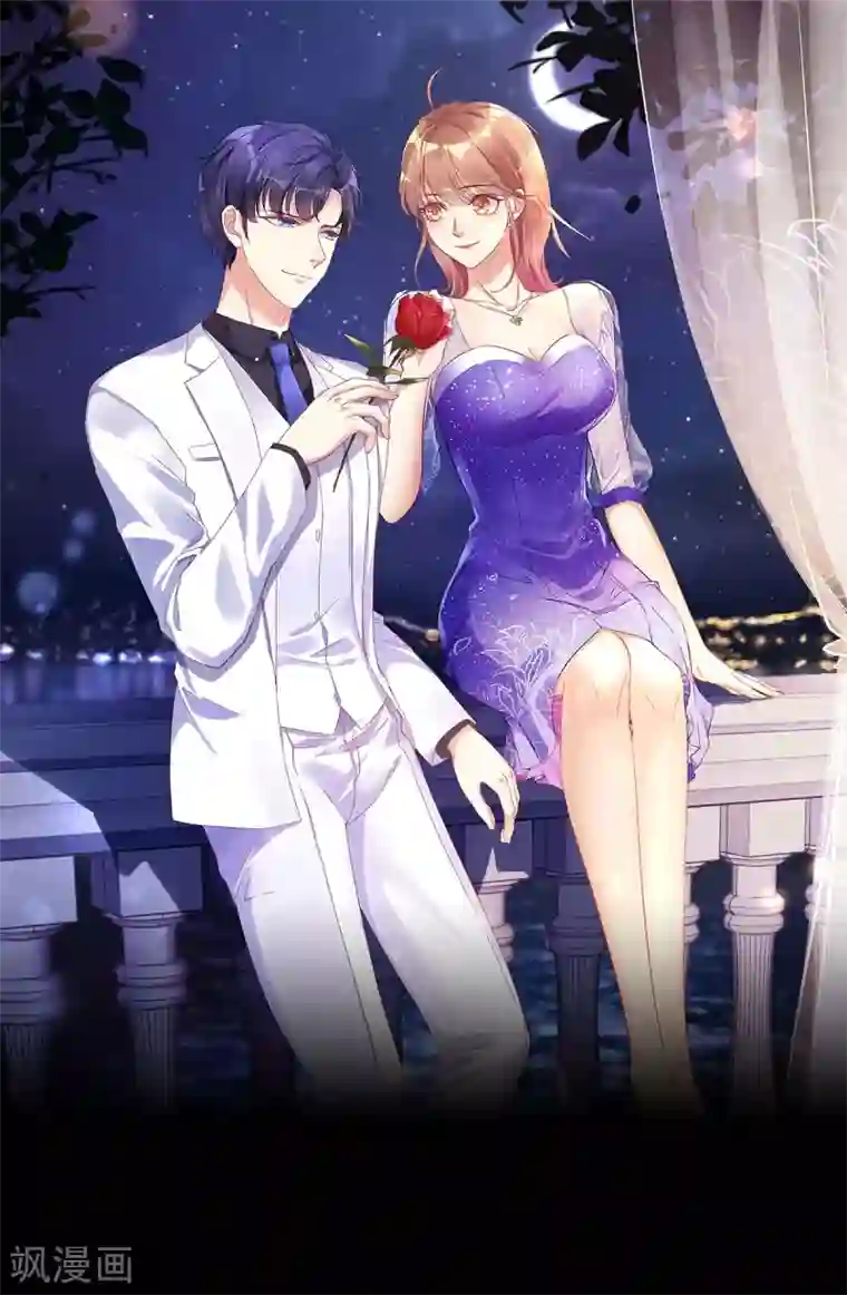 错乱终身第33话 工作调动