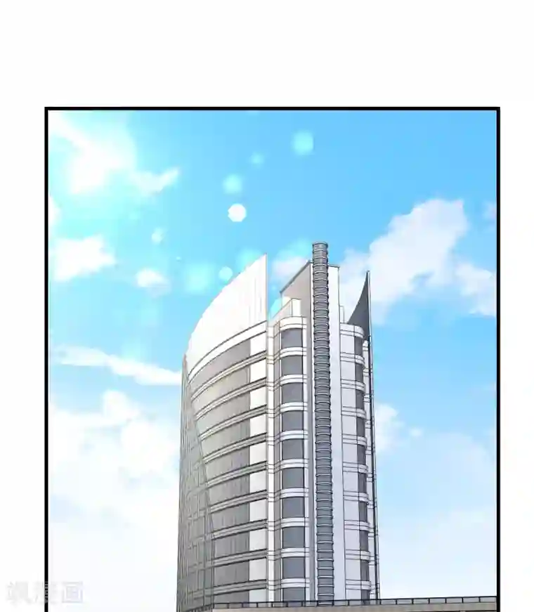 错乱终身第33话 工作调动