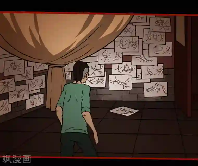 嘤咛客栈第9话18 画童