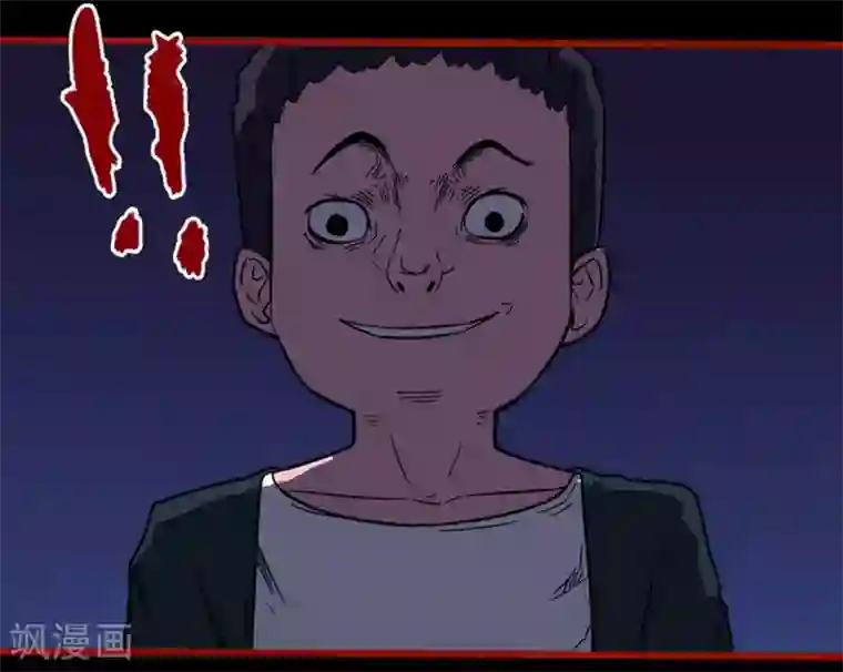 嘤咛客栈第9话18 画童