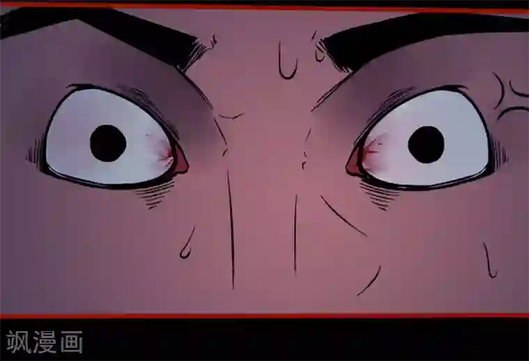 嘤咛客栈第9话18 画童