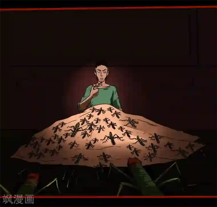 嘤咛客栈第9话18 画童