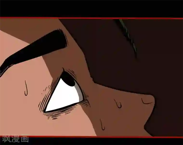 嘤咛客栈第9话18 画童