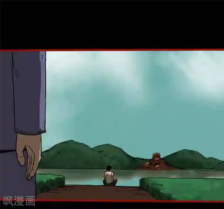 嘤咛客栈第9话19 画童