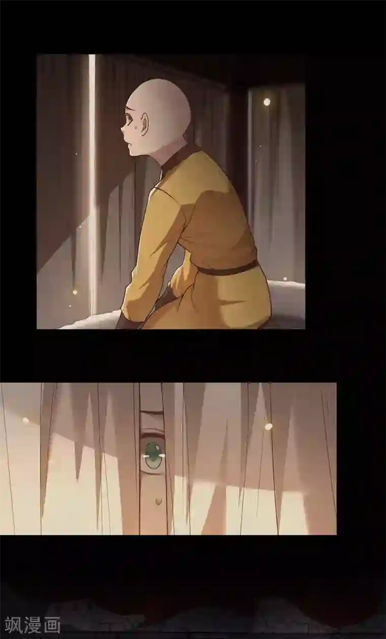 这个王妃路子野第31话 得把鼠毒吸出来！