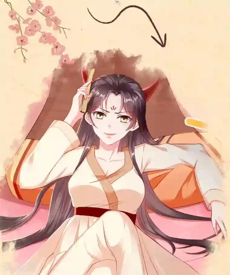 这个王妃路子野第32话 让本宫瞧瞧，召唤个什么东西