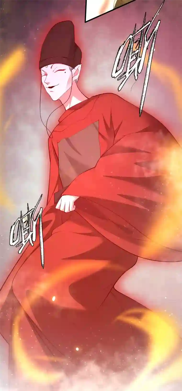 这个王妃路子野第32话 让本宫瞧瞧，召唤个什么东西