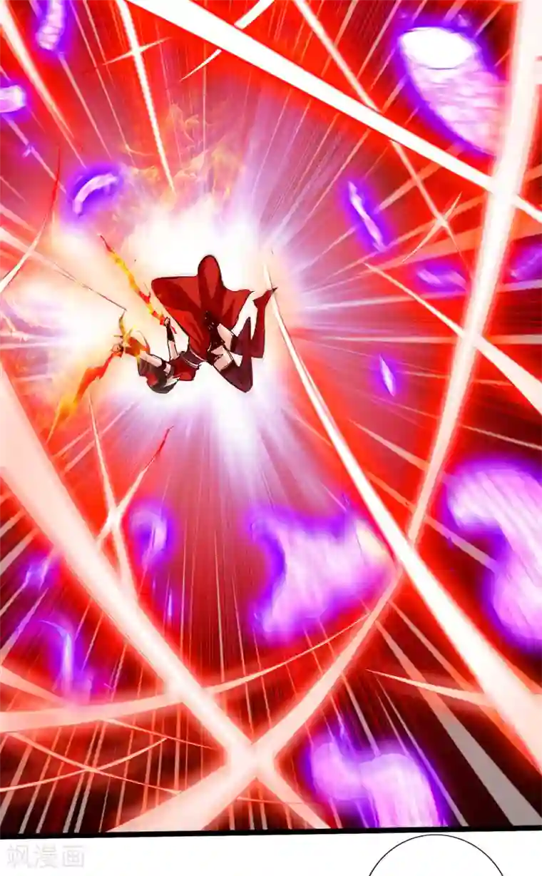 通天之路第36话