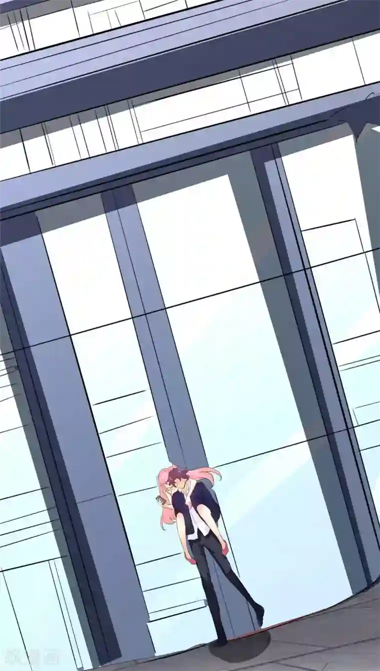 帝婿第27话 新的妹子已经出现