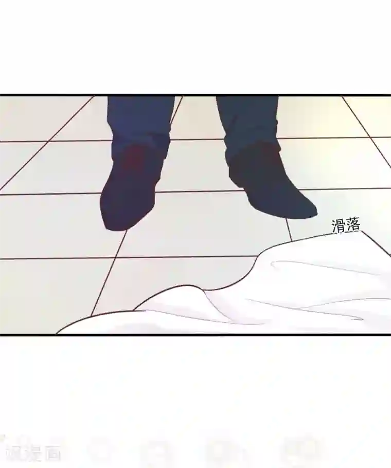 婚情荡漾：陆先生，追妻请排队第34话 这就受不了了？