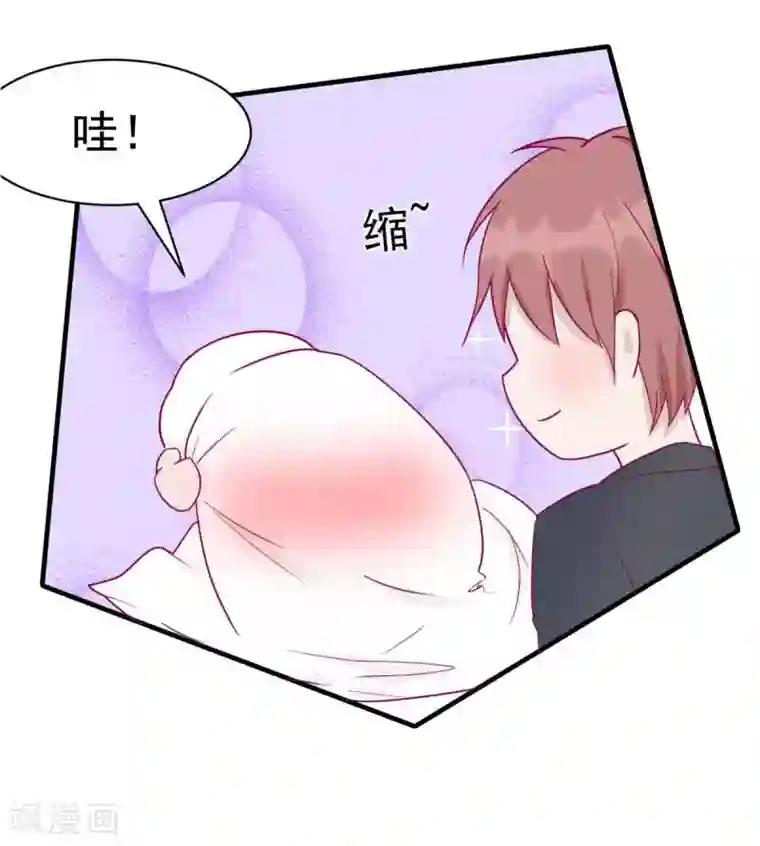 婚情荡漾：陆先生，追妻请排队第34话 这就受不了了？