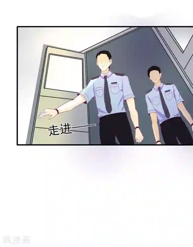 婚情荡漾：陆先生，追妻请排队第34话 这就受不了了？