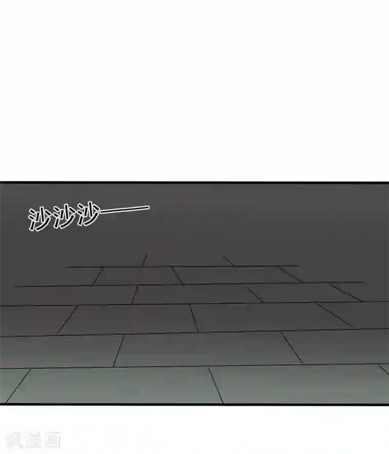 婚情荡漾：陆先生，追妻请排队第34话 这就受不了了？