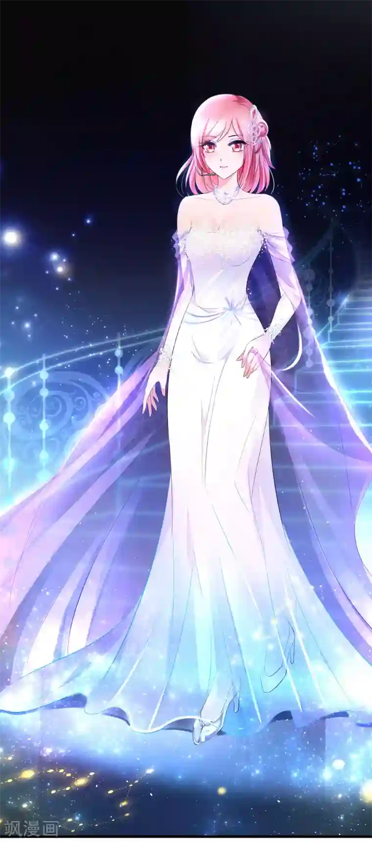 无敌学霸系统第73话 我不仅女装还女音！