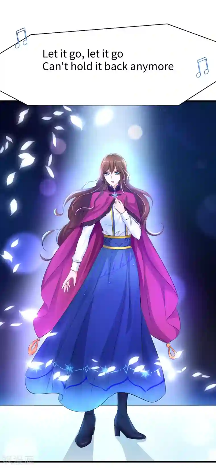 无敌学霸系统第73话 我不仅女装还女音！