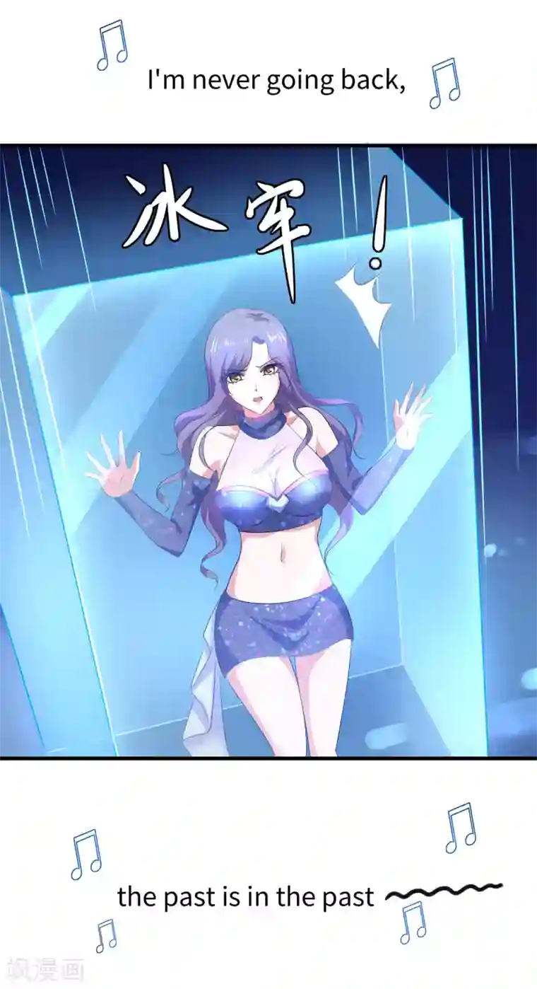 无敌学霸系统第74话 陈晨的魔法