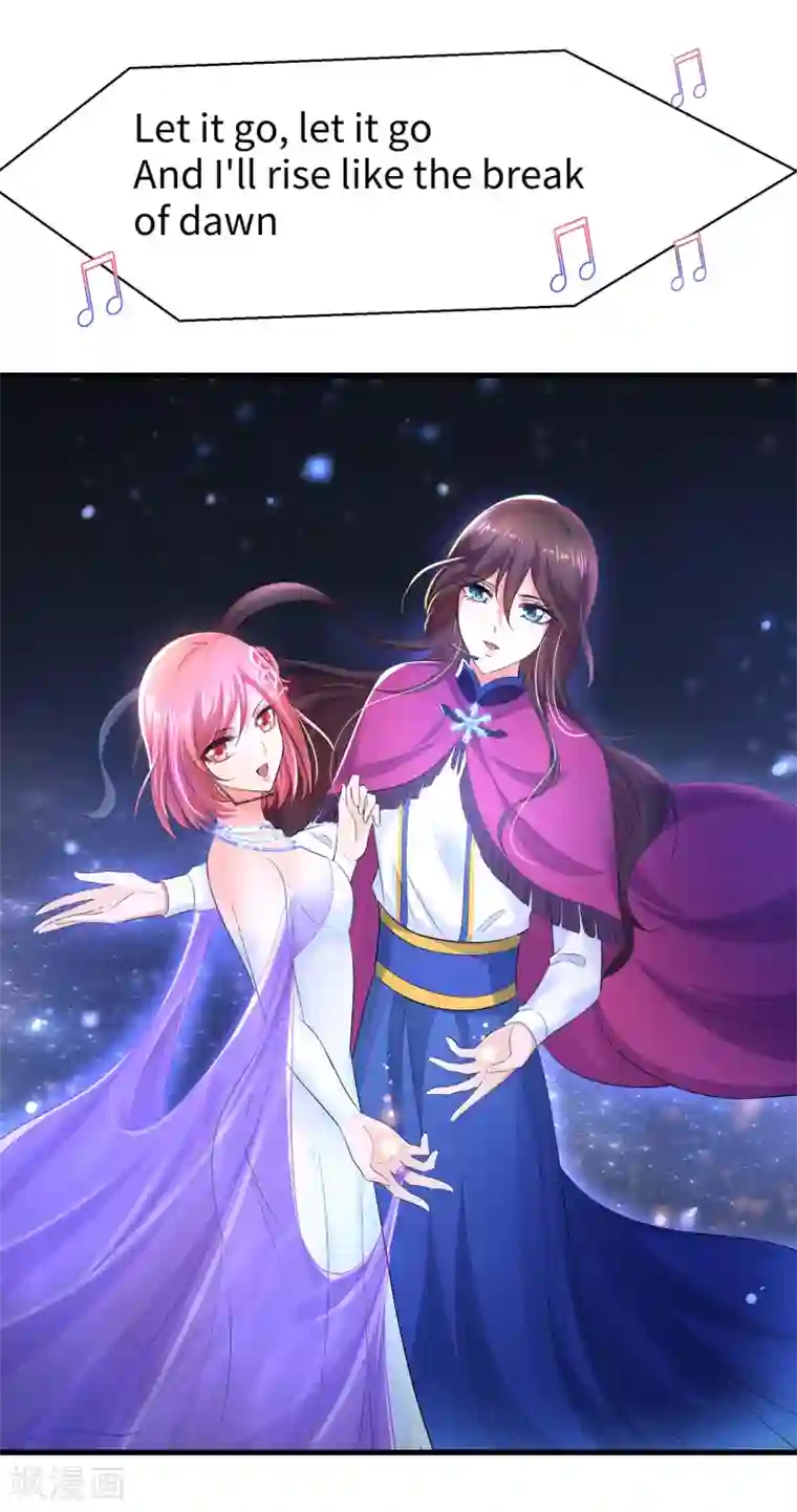 无敌学霸系统第74话 陈晨的魔法