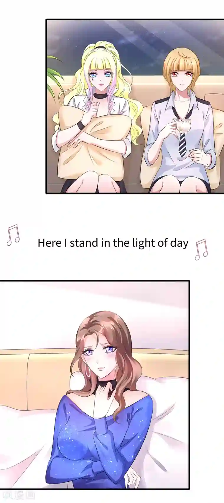 无敌学霸系统第74话 陈晨的魔法