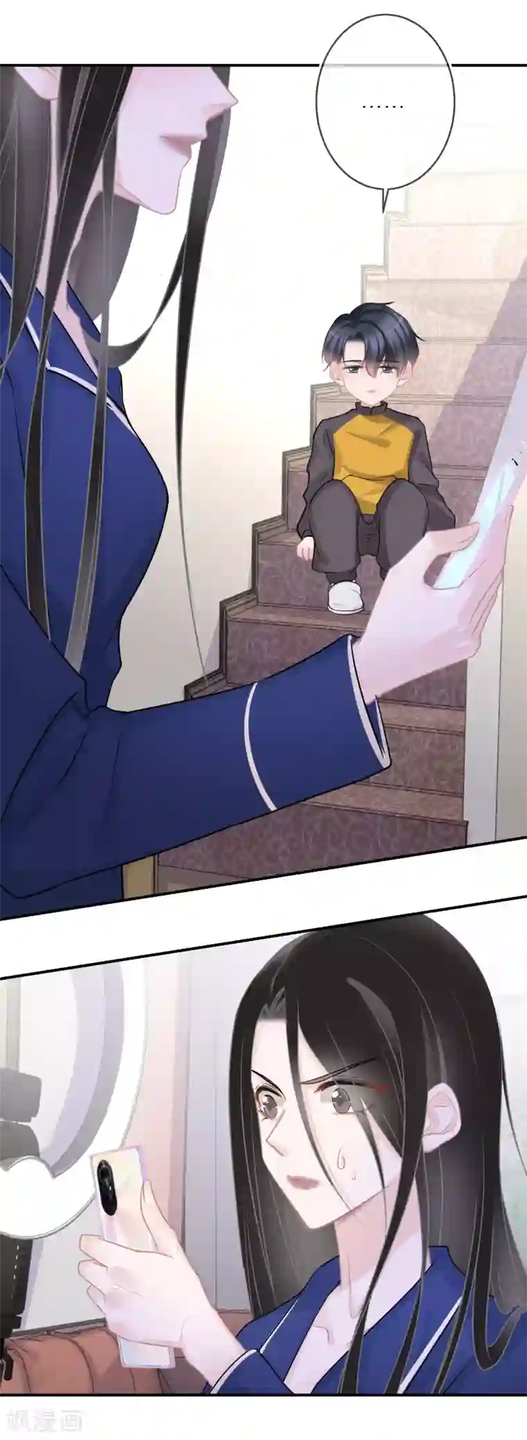 双面沦陷第31话 偶像包袱不能丢