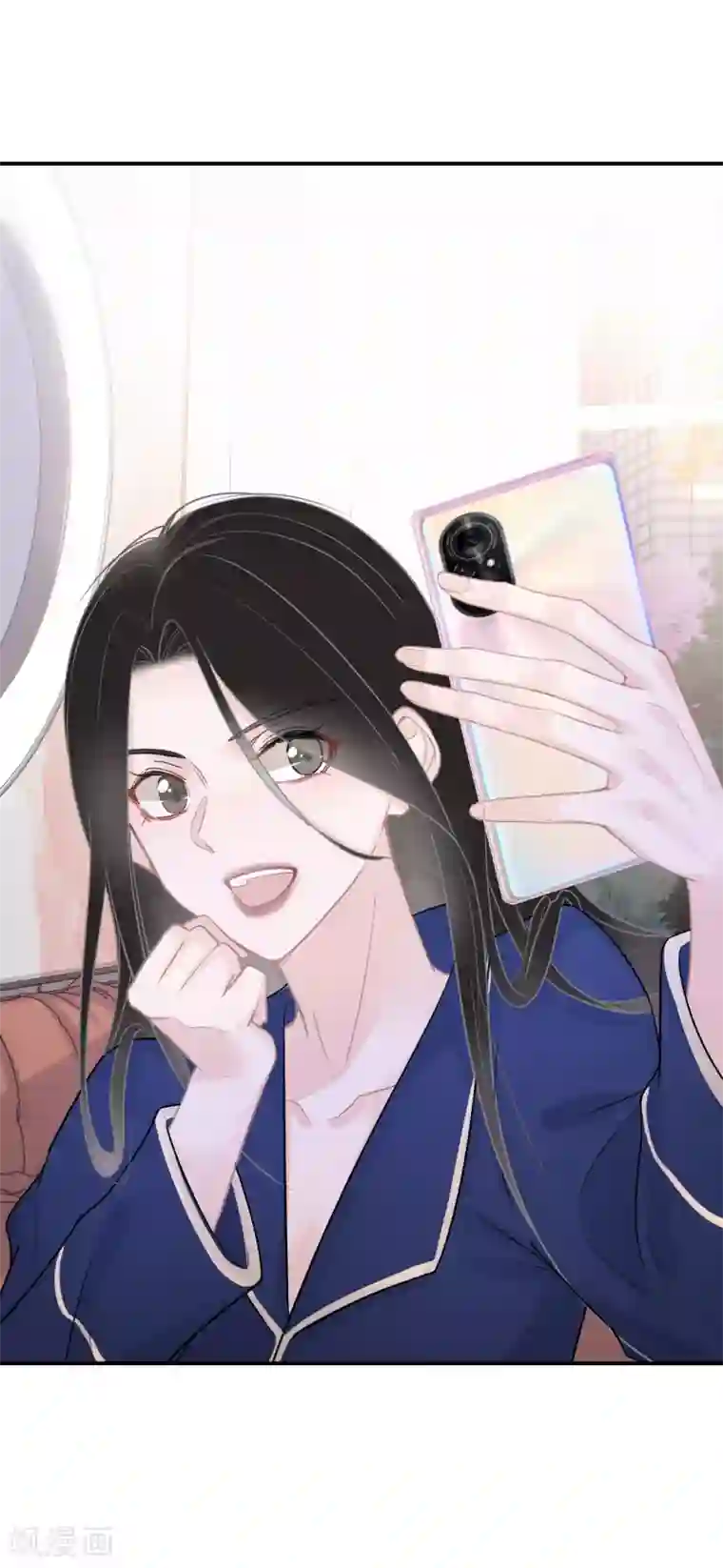 双面沦陷第31话 偶像包袱不能丢