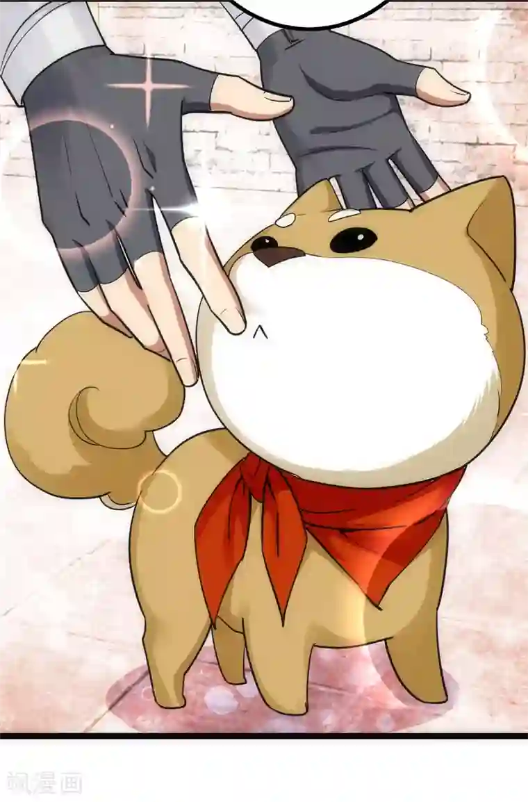 神经武林之盖世无双第23话