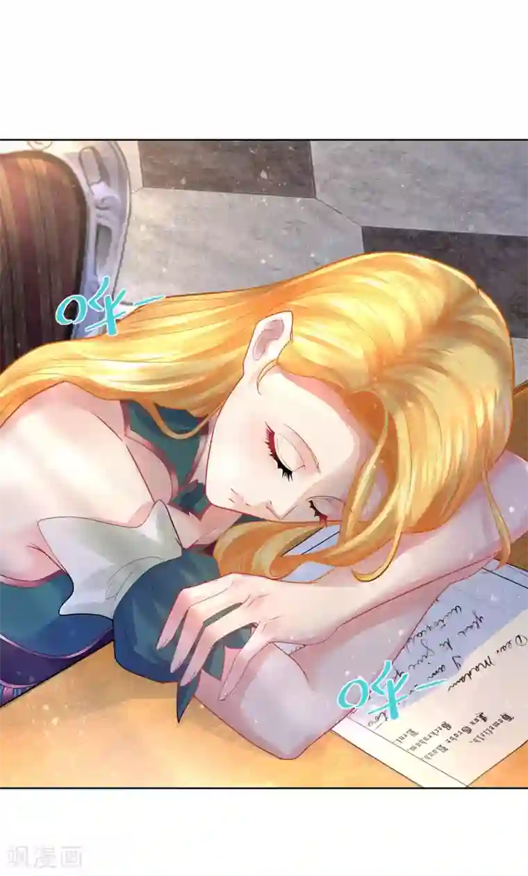 想成为废柴的公爵小姐第76话 报告书上的甜点