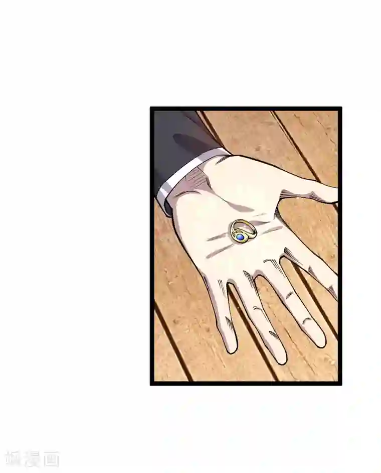 重生之剑神归来第18话 收服灵剑