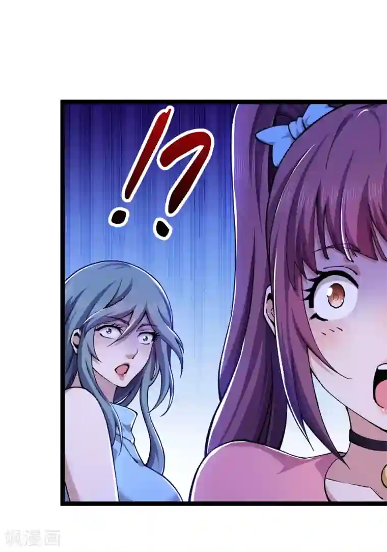 重生之剑神归来第18话 收服灵剑