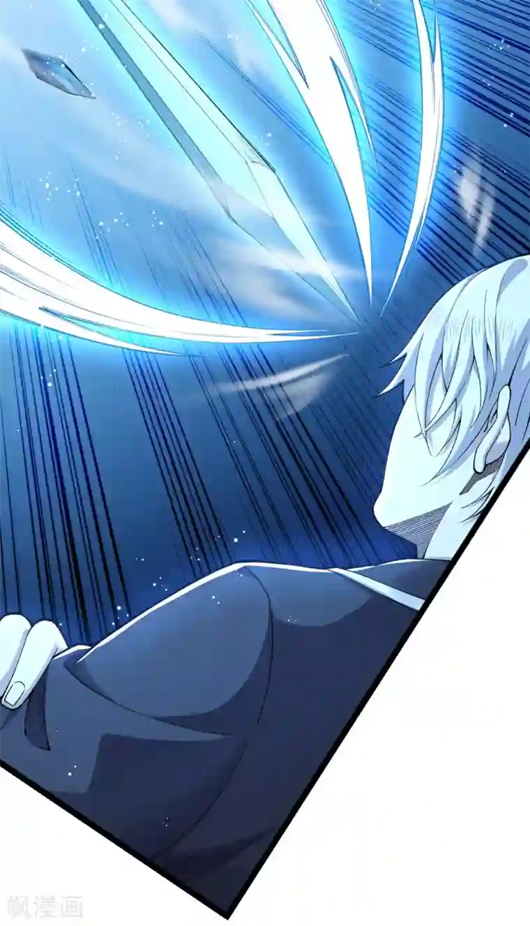 重生之剑神归来第18话 收服灵剑