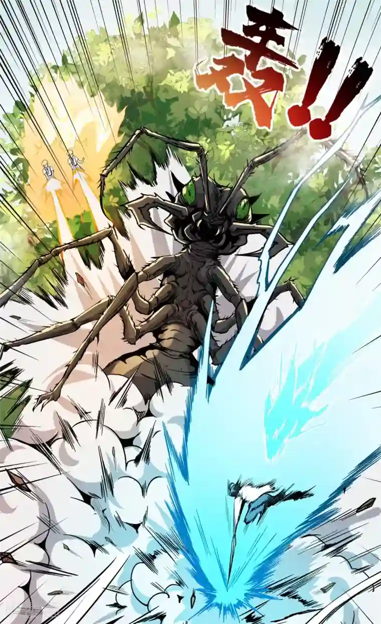 逆天战纪第10话 蚁后来袭