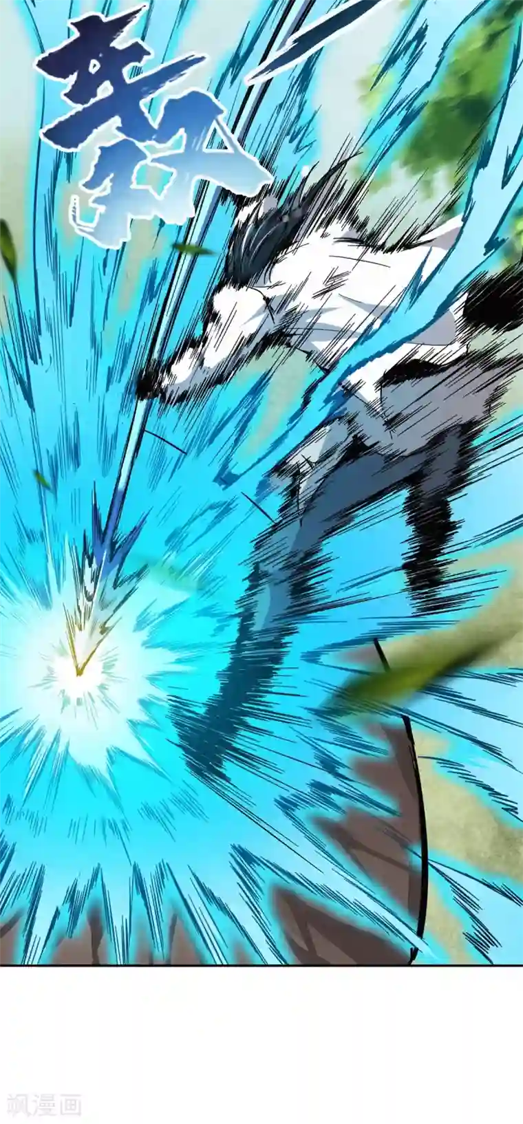 逆天战纪第10话 蚁后来袭