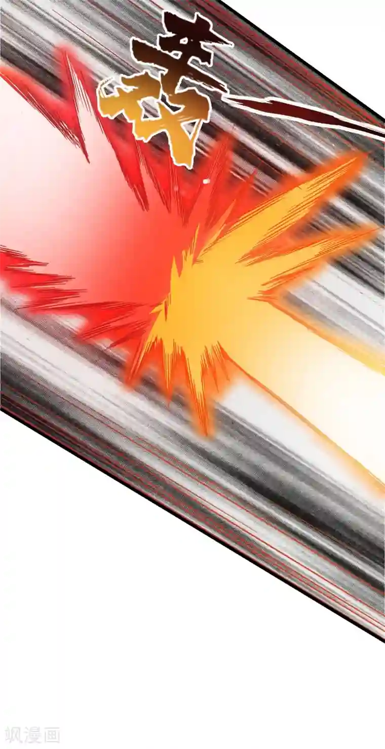 逆天战纪第10话 蚁后来袭