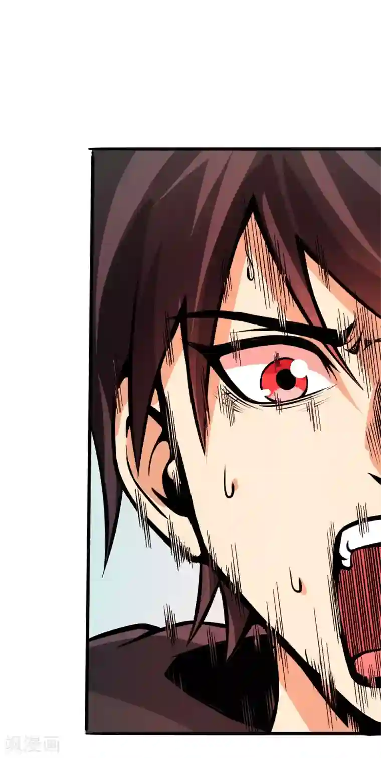 逆天战纪第10话 蚁后来袭